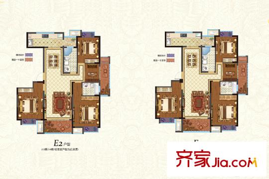 銀洲皇家花園二期皇家學(xué)苑二期13#14#16#18#E2戶型 4室2廳2衛(wèi)1廚