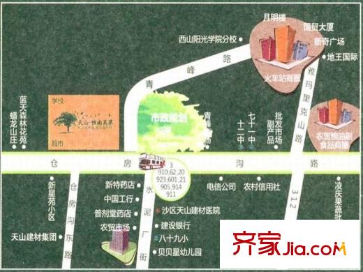 雅南高第配套圖周邊