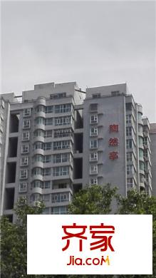陶然亭
