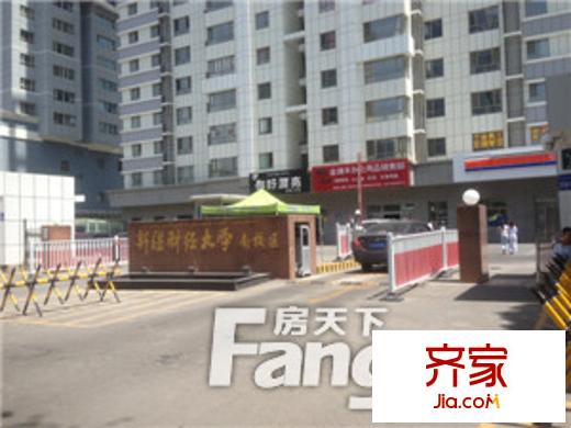 財(cái)經(jīng)大學(xué)南校區(qū)家屬院外景圖小區(qū)實(shí)景