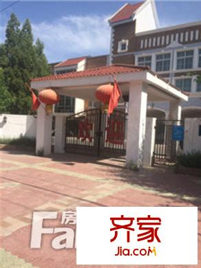 大得豪庭別墅