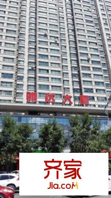 馳達(dá)大廈外景圖小區(qū)實(shí)景