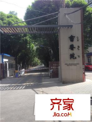 北京路檢驗檢疫局家屬院外景圖小區(qū)實景