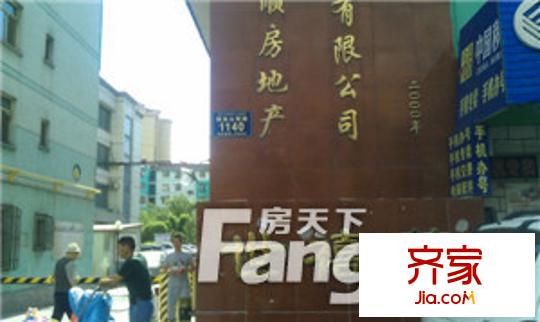 世禧園外景圖IMAG0608