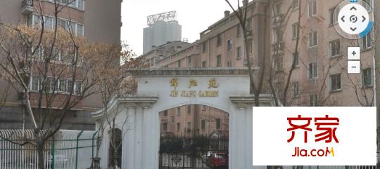 錦江苑