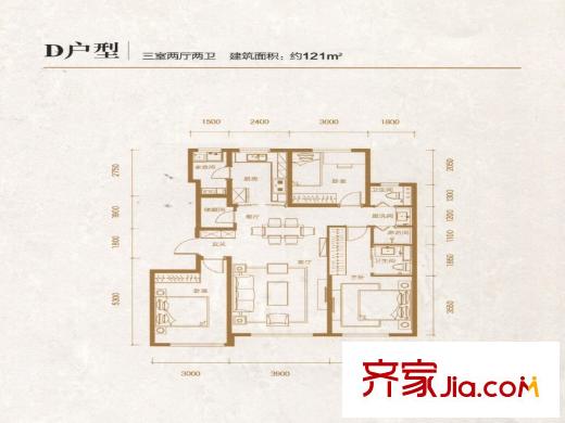 萬科金域國際戶型圖D戶型三室兩廳兩衛(wèi)121平米 3室2廳2衛(wèi)1廚