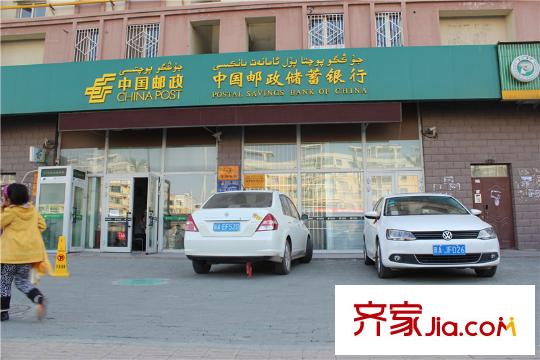 萬科金域國(guó)際配套圖周邊配套郵政儲(chǔ)蓄銀行