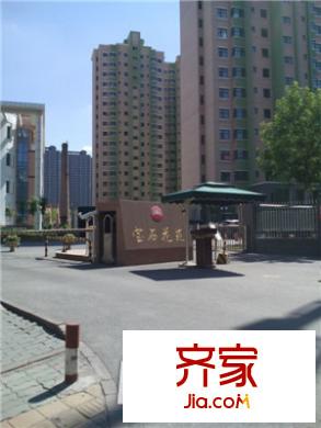 寶石花苑外景圖小區(qū)實景