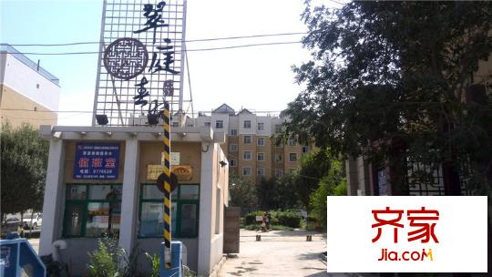 翠庭春曉外景圖大門照