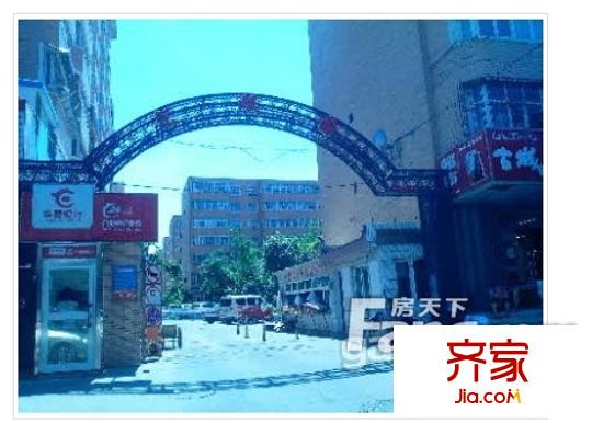 匯珉園外景圖XWZKR[3ZNJWTPLYK]Q47[]2