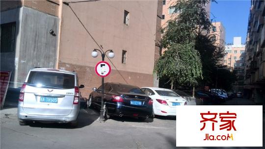 匯珊園外景圖IMG_20141014_161503
