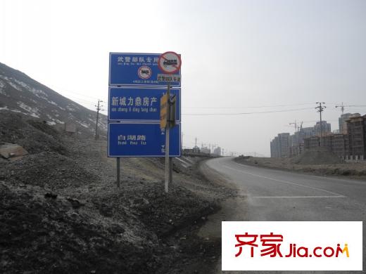 天麓周邊道路