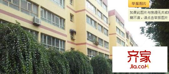 幸福花園外景圖QQ截圖2