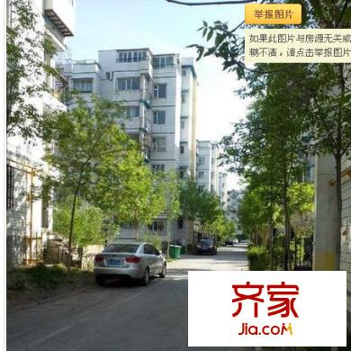 幸?；▓@外景圖QQ截圖1