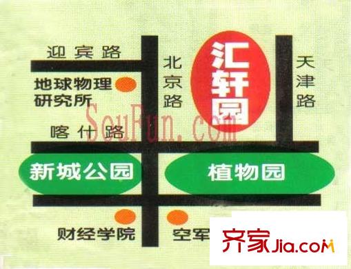 匯軒園交通圖