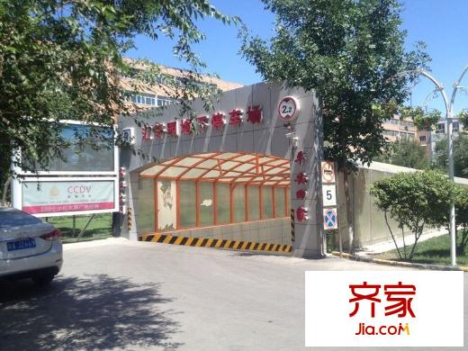 匯軒園實景圖小區(qū)