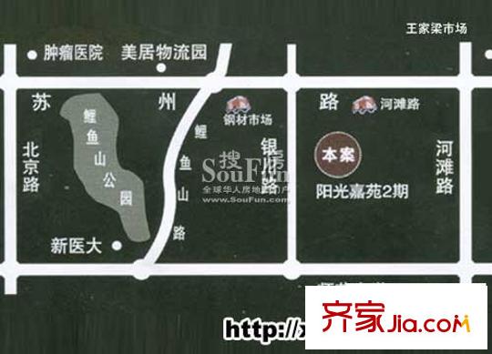 陽光嘉苑交通圖 