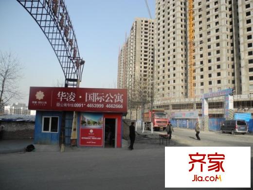華凌公館小區(qū)實景（2012-04-16）