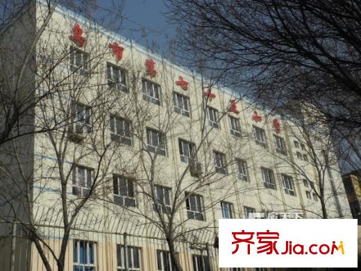 華凌公館周邊烏市第七十五小學(xué)