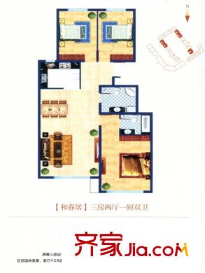 蘭庭書苑二期3室2廳2衛(wèi)1廚123平 3室2廳2衛(wèi)1廚