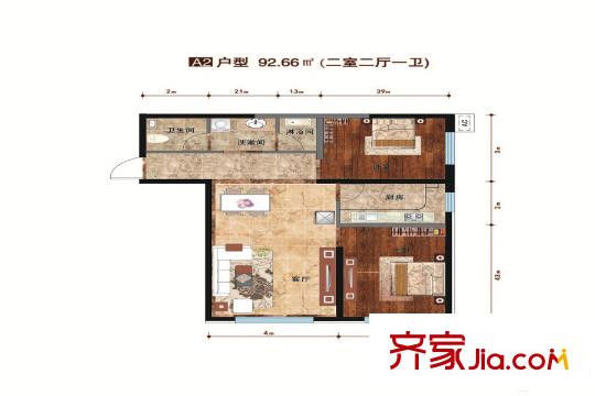 金億源?上北陽光A2戶型92.66平方米兩室兩廳一衛(wèi) 2室2廳1衛(wèi)1廚