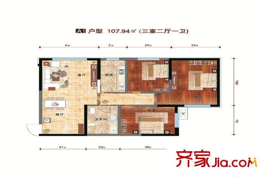 金億源?上北陽光A1戶型107.94平方米三室兩廳一衛(wèi) 3室2廳1衛(wèi)1廚