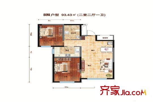金億源?上北陽光B2戶型93.43平方米兩室兩廳一衛(wèi) 2室2廳1衛(wèi)1廚