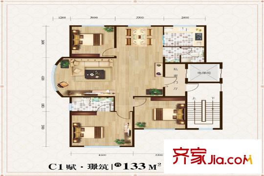 福泰雅居C1戶型三室兩廳兩衛(wèi)133平方米 3室2廳2衛(wèi)