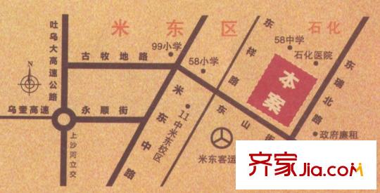 東方嘉苑周邊