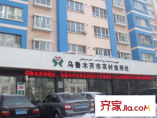 美好尚郡周邊配套銀行