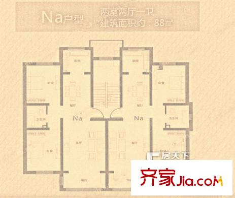 華源貝鳥逸軒88平方米 戶型圖 2室2廳1衛(wèi)1廚