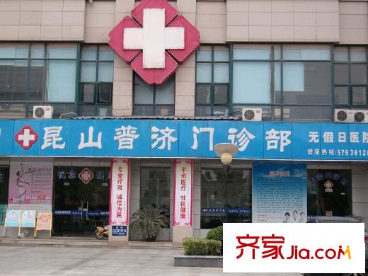 麗景江南配套圖周邊(2010.05)