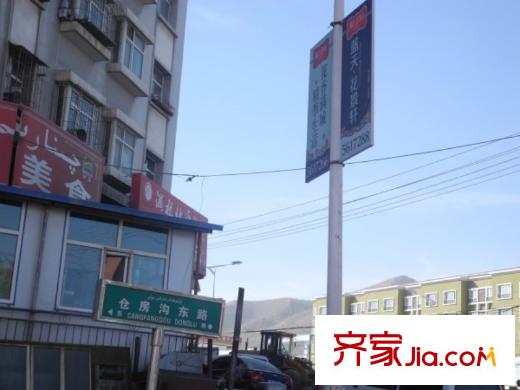 秀城二代宅周邊