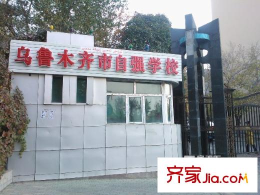 7號(hào)國(guó)際公館周邊2012.10.18