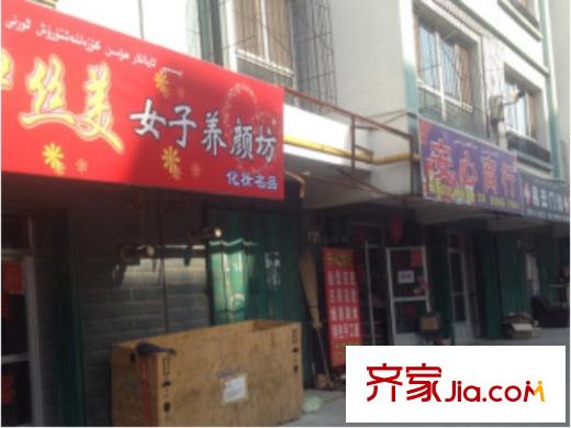 中建?幸福里周邊