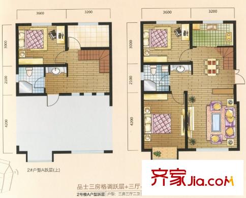 美克嘉翔閣2號樓A戶型躍層戶型圖 3室3廳2衛(wèi)1廚
