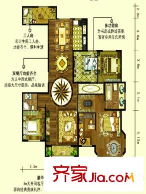 呈信鉑晶灣e2戶型五室兩廳兩衛(wèi)一廚235平 5室2廳2衛(wèi)1廚