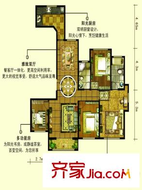 呈信鉑晶灣D2戶型四室兩廳兩衛(wèi)一廚173平 4室2廳2衛(wèi)1廚