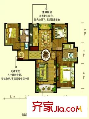 呈信鉑晶灣c1a戶型三室兩廳兩衛(wèi)一廚137平 3室2廳2衛(wèi)1廚