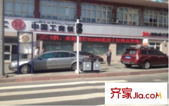 祥云經(jīng)典周邊配套 商業(yè)配套工商銀行