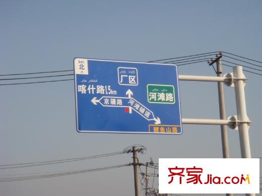 紫煜臻城周邊配套