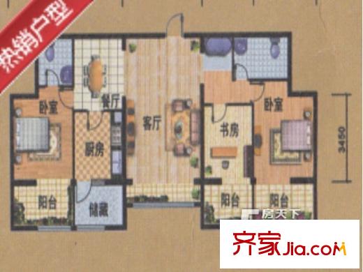 魯班摩卡空間A戶型4室2廳2衛(wèi)1廚137.98平 4室2廳2衛(wèi)1廚