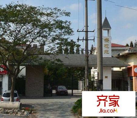 寶島花園外景圖  