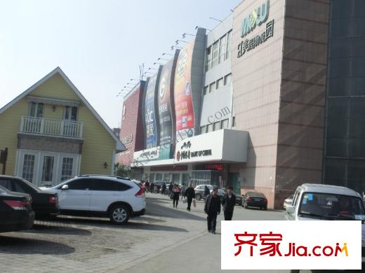 錦鯉公館周邊2013.3.16