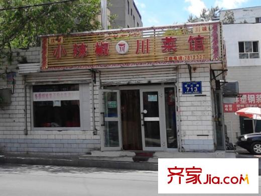 世界名筑三期周邊2012.7.2