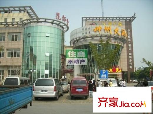 永盛廣場配套圖 周邊配套