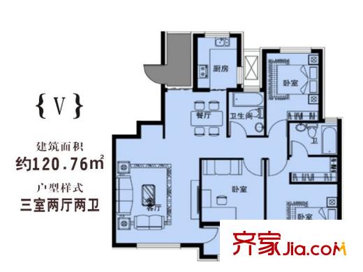 云嶺青城3室2廳2衛(wèi)120.76平 3室2廳2衛(wèi)1廚