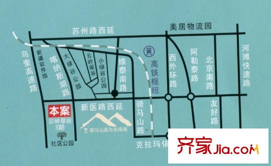 云嶺青城交通圖