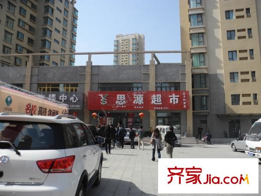 云嶺青城周邊超市