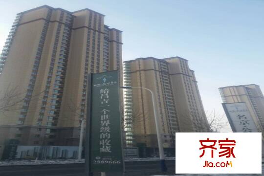 名京公園1號(hào)樓座2015-1-23 